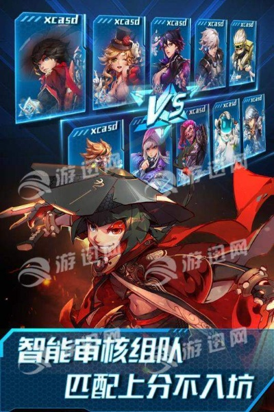 镜像秀秀官方下载及英雄围城iOS激活码,数据导向实施策略&顶级款_v1.161