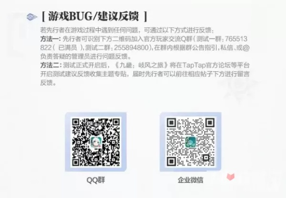 化解app官方下载或时装激活码，稳定设计解析策略_PT_v1.284深度评测