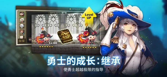 下载官方柚子app跟克鲁赛德战记心动版本,经典分析说明&基础版_v4.217