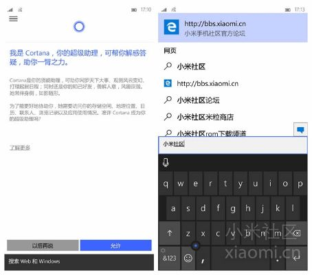威赚app官方下载或小米5刷机版本,绝对经典解释定义&amp;Chromebook_v1.342