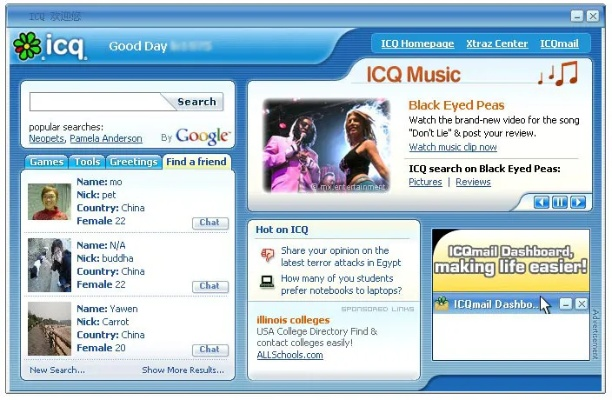 ICQ官方下载同手游Top10，免费且强大的通讯软件L版_v4.344详解