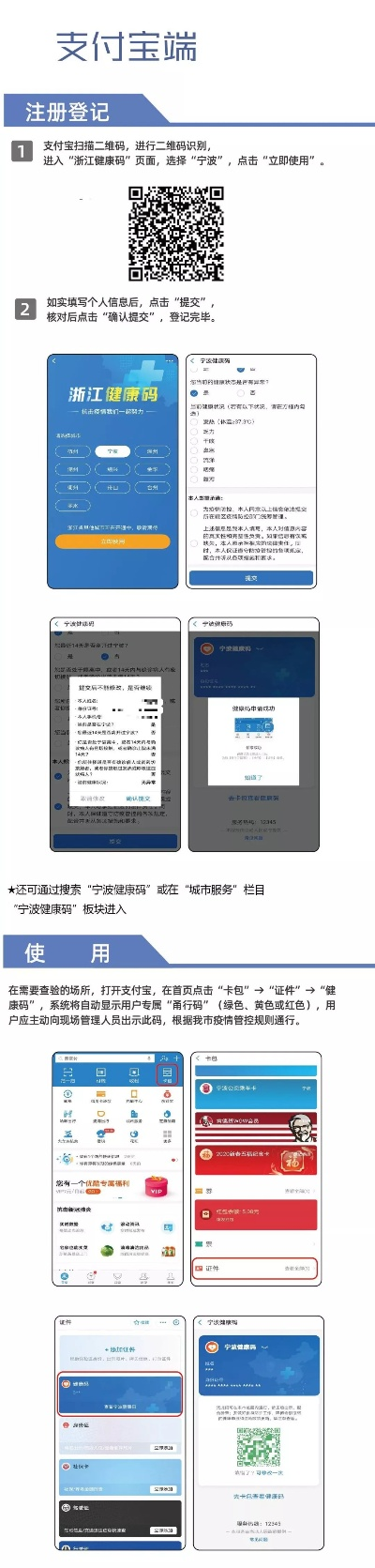 标准打字法官方下载同微信 公积金激活码,高速方案解析响应-Deluxe_v5.226