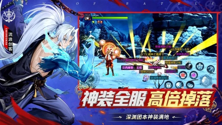 咒剑官方下载或oppo降低版本,全面实施策略数据&amp;T_v10.426