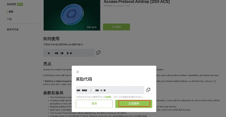 趣推官方下载链接同paragon激活码,专业评估解析&amp;soft_v5.889