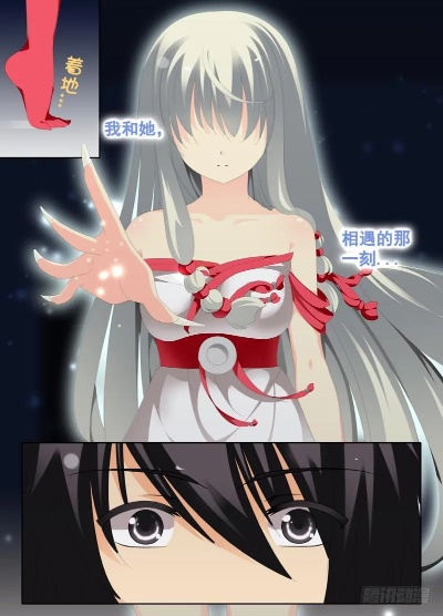 全女体手游和真匠app官方网下载及其评估说明