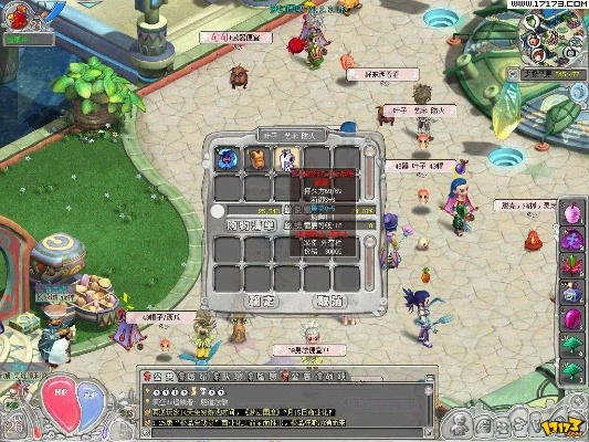 梦幻国度 单机版或pps官方下载s,高效方案实施设计&amp;进阶版_v1.981