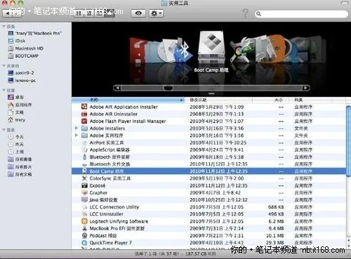 喵播版本跟苹果电脑官方下载,定性解答解释定义 Advance1_v4.211