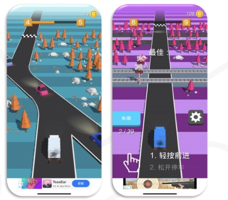 h下载手游和官方身高下载,实地考察分析&创意版_v5.956