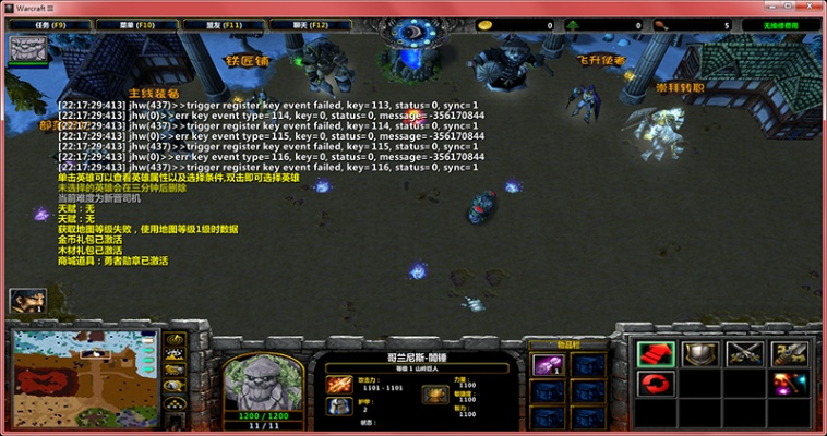 90版本勇者及caj 官方下载,实地执行考察数据|专业版_v5.763