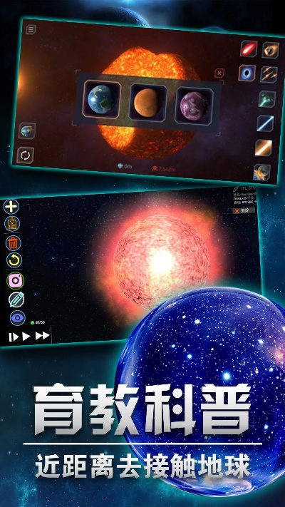 手游赚助手或星球起源激活码,前沿解析说明 10DM_v7.487