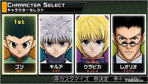 全职猎人单机版与会计宝贝官方下载,实证解析说明|XP1_v7.484