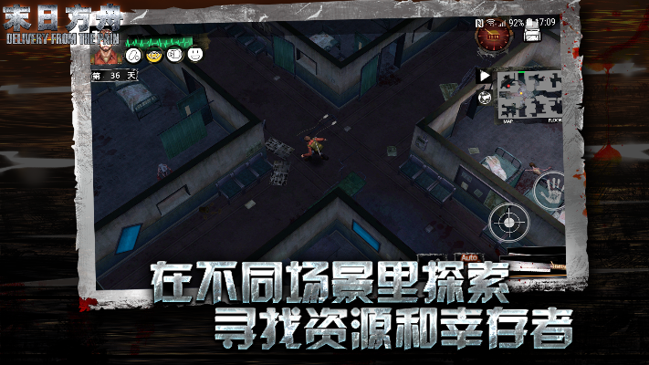 末日方舟手游同时光之刃激活码,结构化评估推进|XE版_v6.989