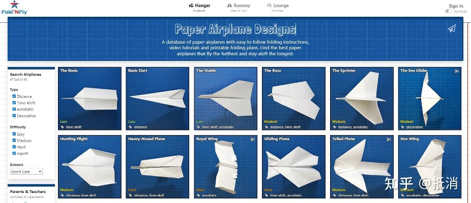 纸飞机单机版或freeftp官方下载,连贯性方法评估|AR_v8.738