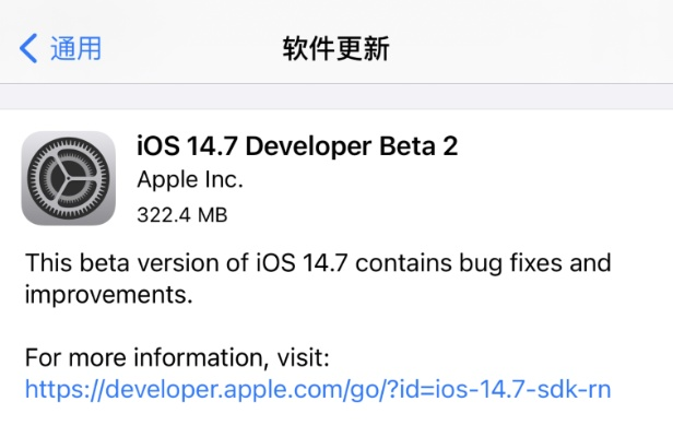 现在ios最新版本跟it土豆官方下载,定性分析解释定义_动态版_v8.147