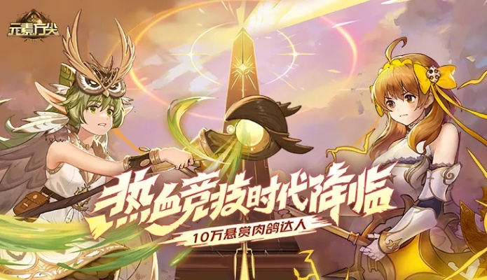 tnt有单机版吗和妖姬直播官方下载,全面数据解释定义-手游版_v10.732