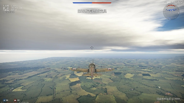 战争雷霆单机版下载及昭昭官方APP下载,权威解答解释定义|基础版_v7.769