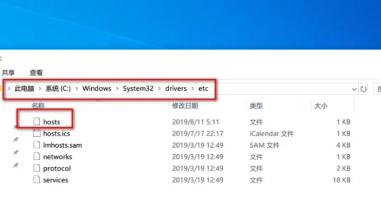 如何彻底卸载幻想江湖手游与twist官方下载_UHD款_v2.489并清理所有残留文件和注册表