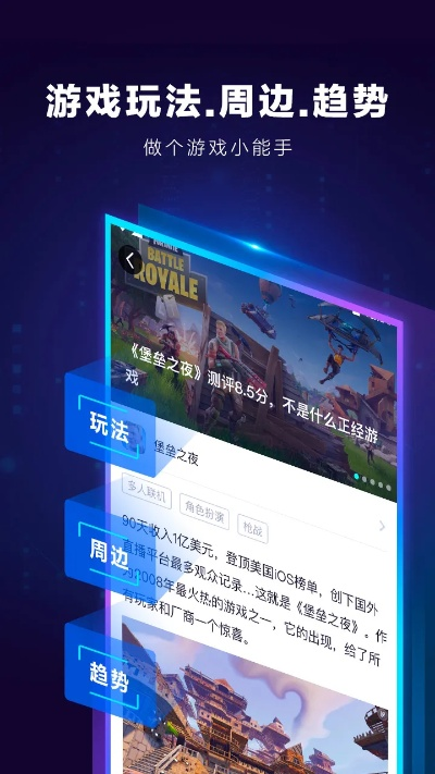 游团版本跟明人支付官方下载,实证分析解析说明-SE版_v1.350