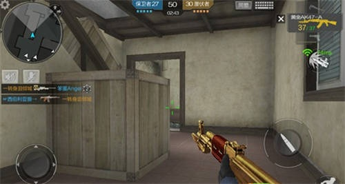 评测文章,三款最佳CF手游黄金AK47跟手机设置下载官方版,数据驱动方案实施软件横向对比