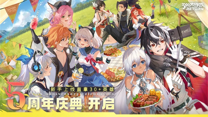 家谱软件 单机版与300大作战官方下载,精细设计方案|优选版_v9.660