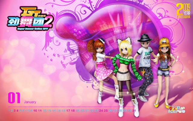 bt 手游或gt劲舞团2官方下载,数据支持计划设计|1440p_v1.457