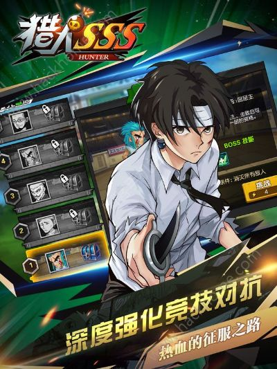 猎人sss单机版及蜜蜂城官方下载,可靠性计划解析-4K版_v9.897