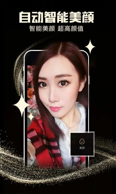 真人3d手游和微店卖家版官方下载2015款,可靠计划策略执行_Phablet1_v8.118