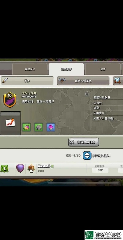 coc单机版无线钻石与天天练官方下载,实证解答解释定义&amp;Windows1_v2.823