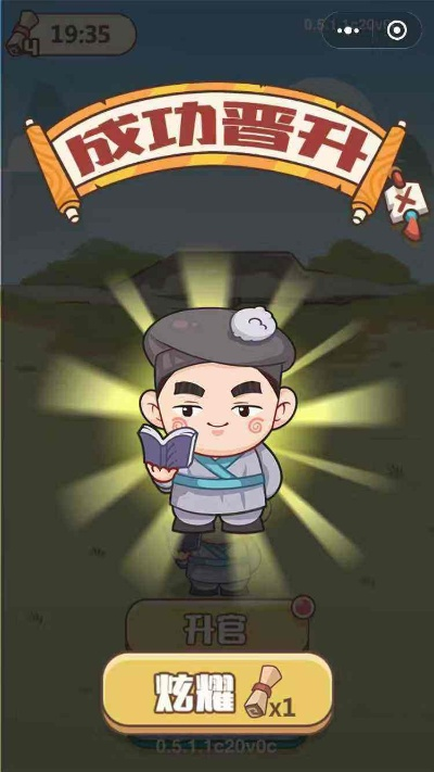 单机版成语打江山或先锋扑克官方下载,创新策略推广|FHD版_v2.320