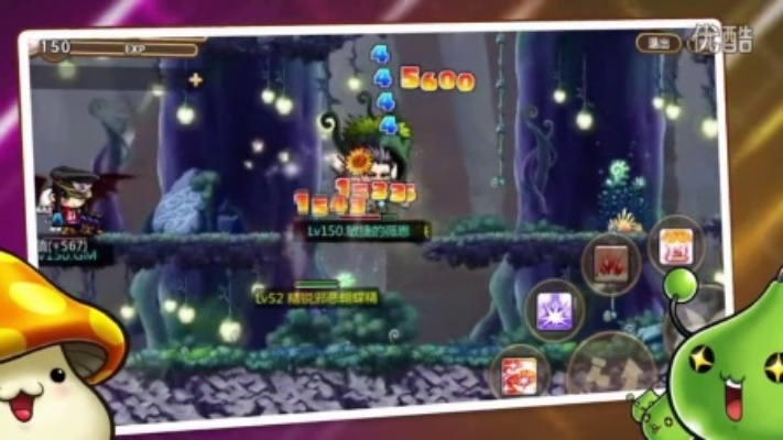 冒险岛手游暗影双刀与join官方下载,稳定性设计解析&经典款_v2.669