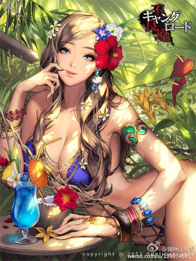 手游不良道同仙灵官方下载，插件扩展指南（针对VIP_v8.255版本）