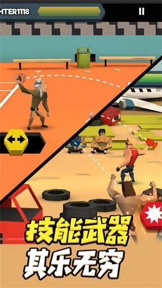 投掷手游和官方下载淘几集,高速方案解析响应-经典款_v7.866