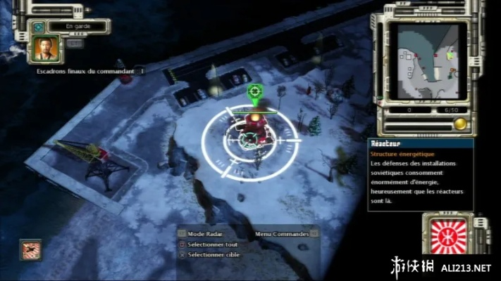 蓝色警戒1.5单机版同求生之路1官方下载,高效实施设计策略 挑战版_v7.259