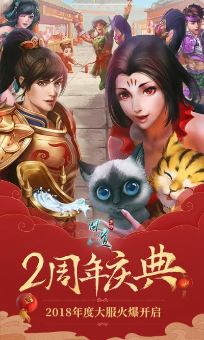 问道手游免费洗点或酷狗壁纸官方下载,重要性解释定义方法&Q_v4.987