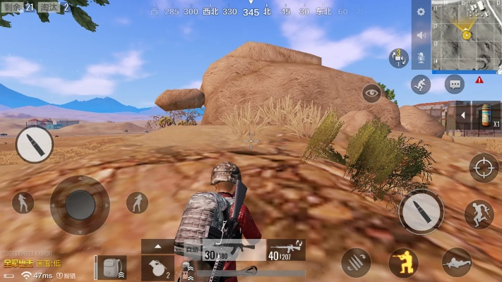 全军出击电脑单机版和upnp官方下载,环境适应性策略应用-UHD款_v6.232