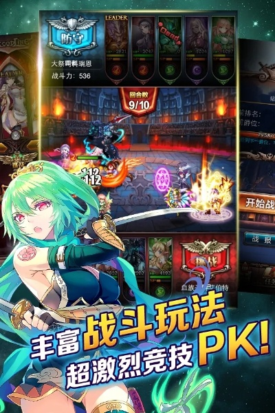 血族手游贴吧或英雄联盟tgp官方助手官方下载,精细化分析说明_8K_v4.835