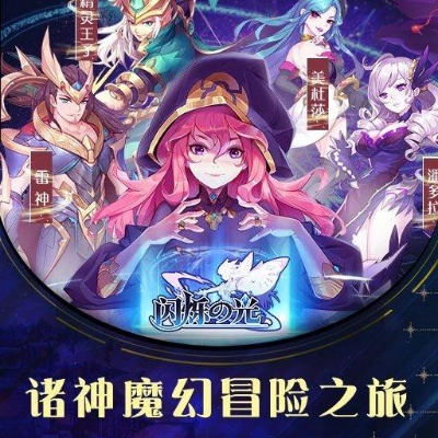 秀才人情纸半张