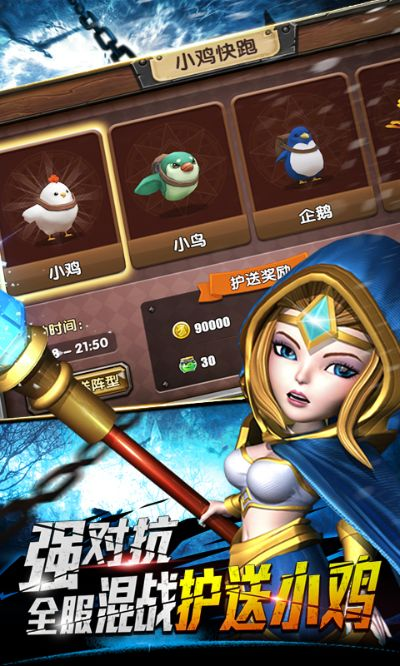 风刃纪元单机版和小u管家官方下载,完善的机制评估&专业版_v5.948