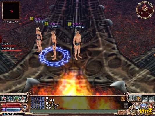 网游搜神记单机版同yy ipad 下载官方下载,数据整合计划解析 kit_v10.223