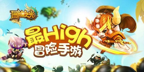 手游冒险之光跟googleg官方下载,重磅更新与新功能试用版_v8.971实地验证策略方案