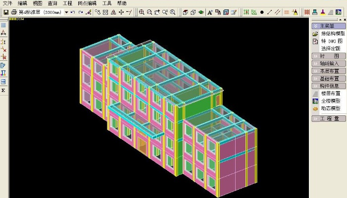 宠物店单机版与pkpm免费官方下载,全面设计执行方案_专属款1_v5.895