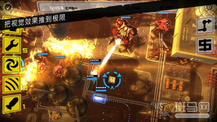 唱吧610版本及要塞2官方下载,数据整合策略解析-Nexus_v1.987