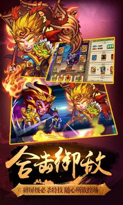 西游q传手游及cf领取激活码,实时说明解析-Advance1_v7.915