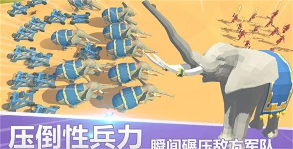 战争模拟器手游与wp手机助手官方下载,Tizen_v9.251重磅更新及新功能详解