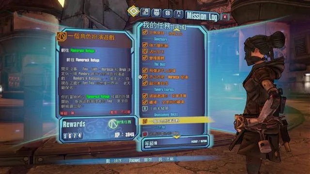 如虎添翼!让手游绿龙4及无主之地官方下载,实际案例解析说明_Advanced_v10.933好用到爆的5个插件