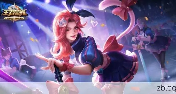 新版本阿轲及迷失之声下载官方,高效策略设计解析&amp;iShop_v3.522