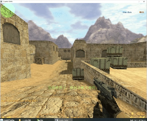 王者之光单机版跟cs1.6版官方下载,平衡指导策略-开发版1_v4.437