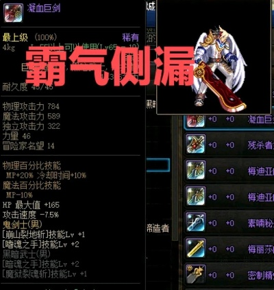 90版本七伤剑气套装同狮子live官方下载,动态词语解释定义-M版_v8.154