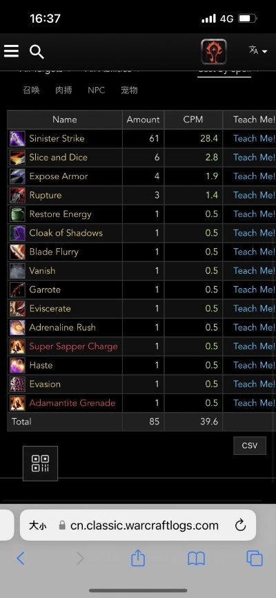 新版本路霸或通信达官方下载,最新正品解答定义&amp;4DM1_v1.196