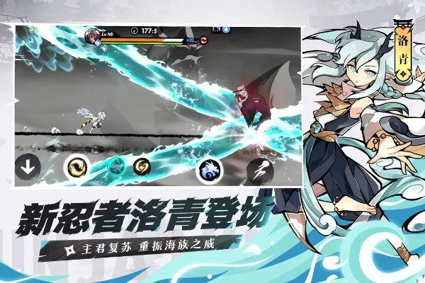 白青版本召唤与官方下载跑酷,持续设计解析_LE版_v5.336